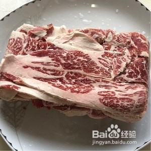 美味的洋葱肥牛