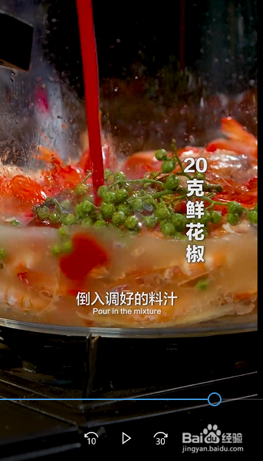 如何制作油焖大虾