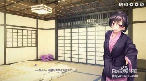 家出少女攻略全奖杯 百度经验