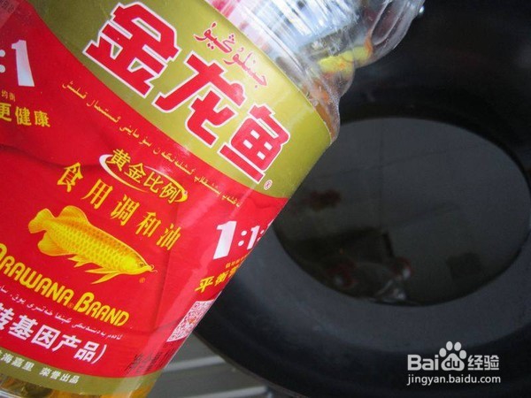 红烧鲤鱼的做法