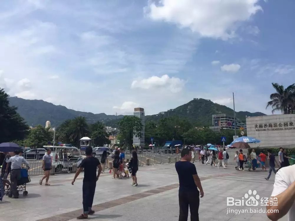 去深圳大梅沙的几个注意事项