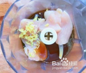 超嫩超好吃的胡萝卜鸡肉丸子