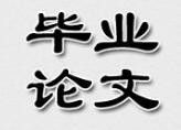 从报名到毕业史上最全自考攻略