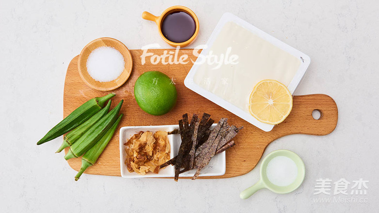 秋葵奴豆腐的做法