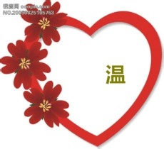 如何和青春期的孩子进行交流