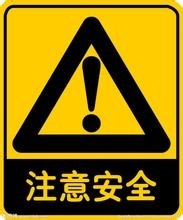 高速公路最恐怖的头号杀手竟然是它