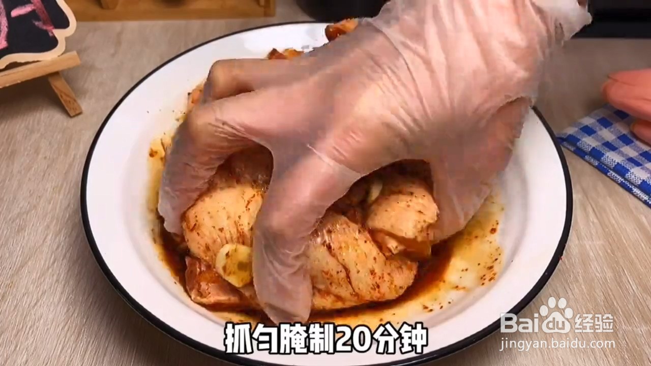 如何制作炸鸡翅