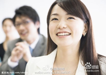 告诉大家激发员工潜能的八种良方