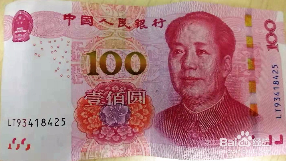 大龄 北漂 无房 怎么办