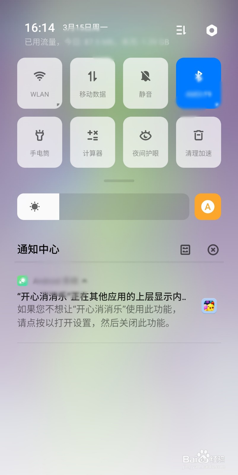 无网络单机游戏手机