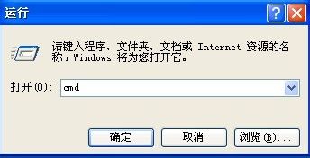 设置路由器页面打不开怎么办