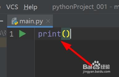 Python如何使用输出语句#校园分享#