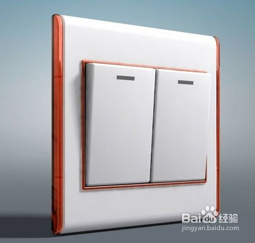 开关插座选购指南