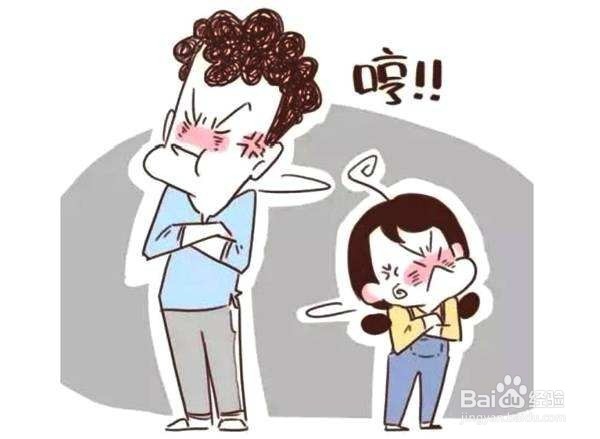 夫妻俩如何避免经常吵架
