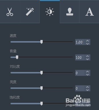 怎么录制电脑操作视频