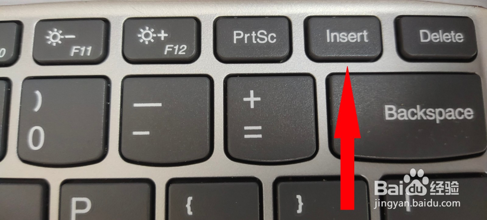 文档打字打一个消一个怎么办