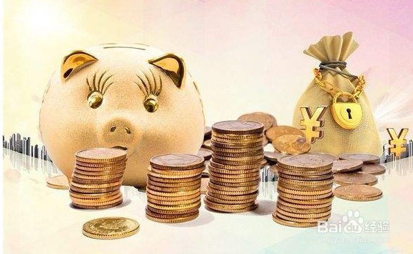 怎样理财比较好