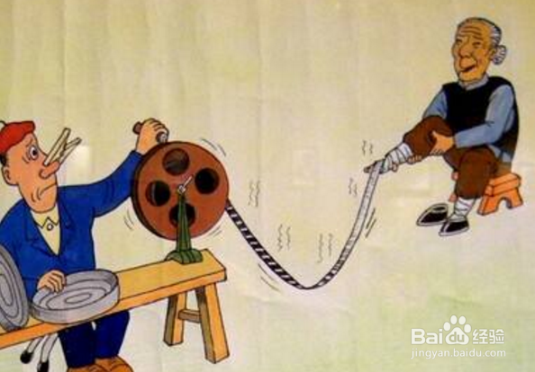 企业管理中公文写作有哪些常见的问题