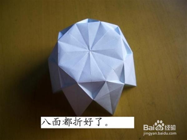 DTY自制复杂逼真的立体钻石手工折纸