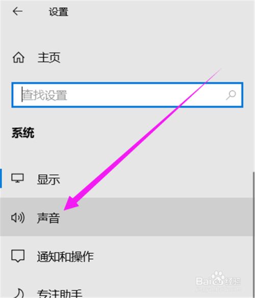 普通电话机如何增大音量(普通电话机如何增大音量调节)