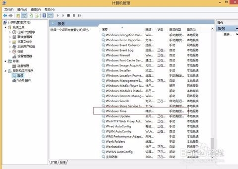 dota2客户端一直显示更新队列中原因