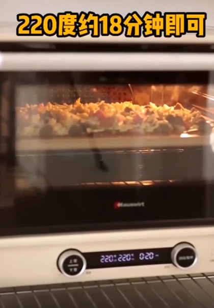 怎样在家做披萨