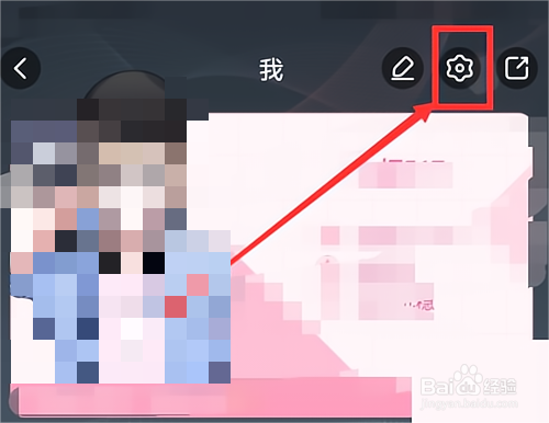 触漫如何漫画恢复