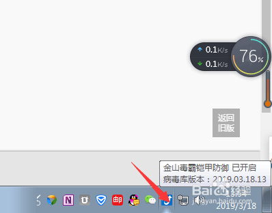 怎么解决“Windows无法访问指定设备”