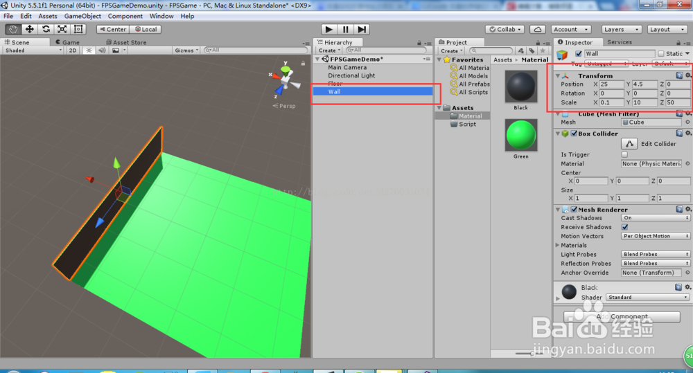 图解使用Unity新建工程