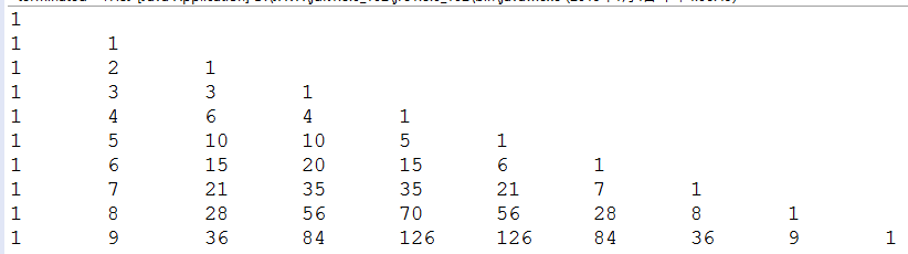 JAVA如何实现杨辉三角