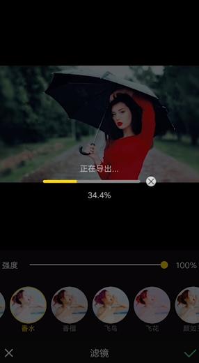 怎么给视频加滤镜