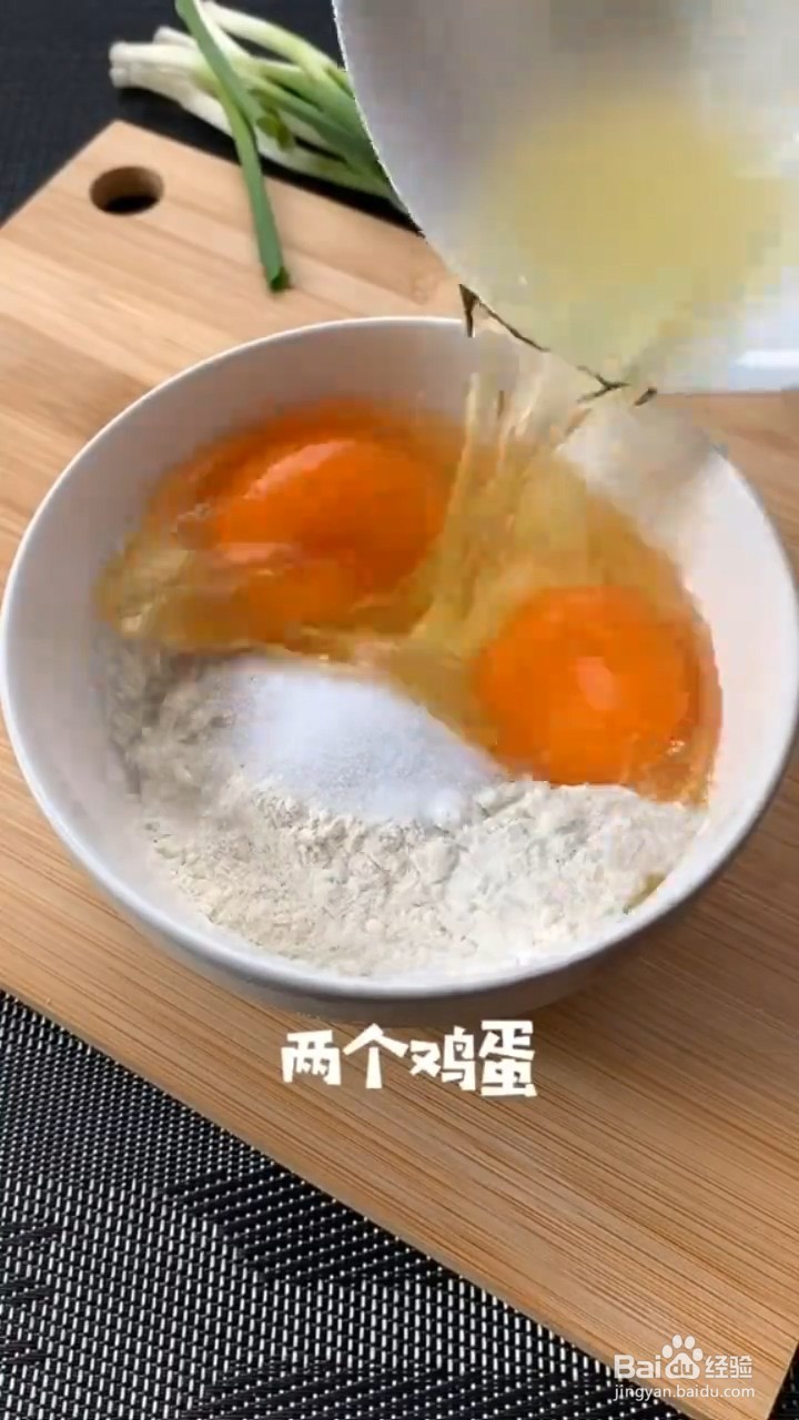 如何制作小酥肉