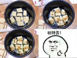 怎么做手撕面包