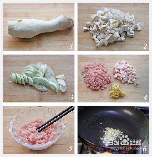 杏鲍菇京葱炸酱拌饭家常做法