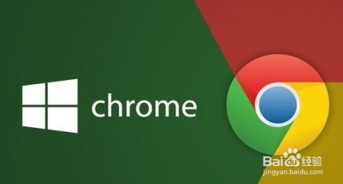 <b>无需插件 Chrome浏览器怎么使用平滑滚动效果</b>