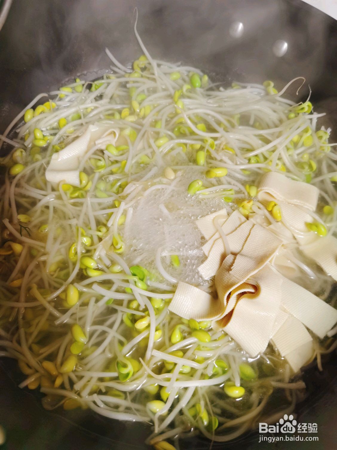 自制酸菜鱼的做法