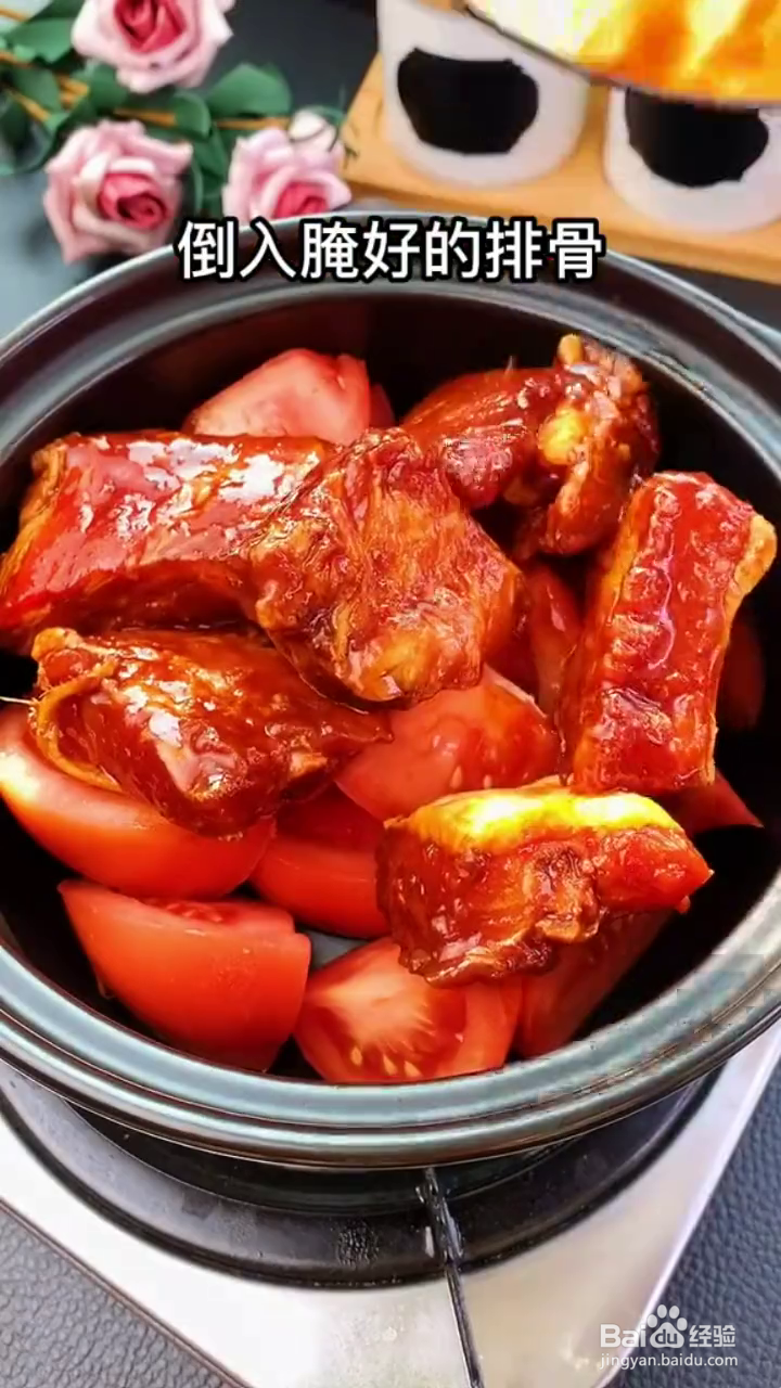 如何制作好吃的烧排骨