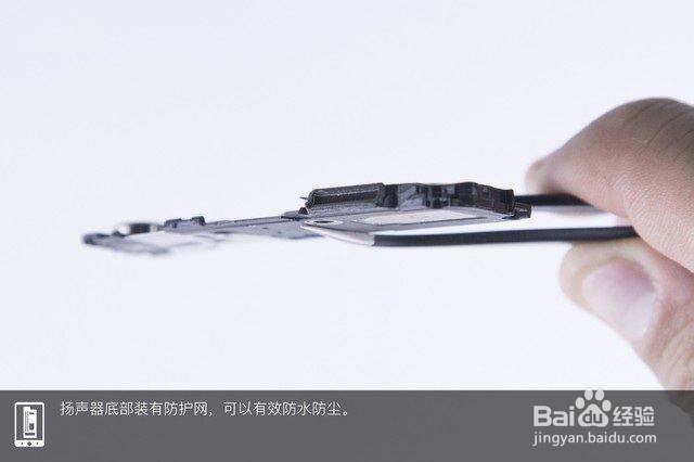 华为nova3e怎么拆机