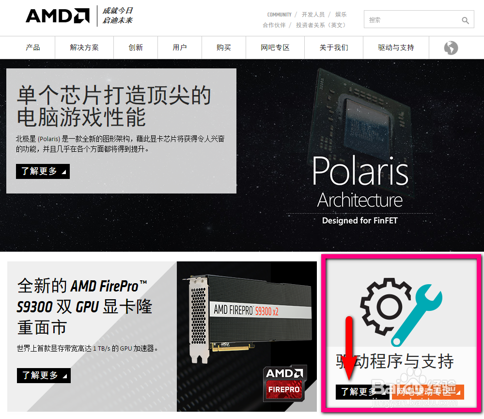 怪物猎人ol需要什么配置?