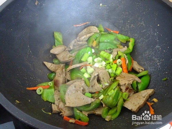 小炒羊肝怎样做