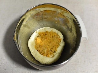 咸蛋黄肉松司康怎么做