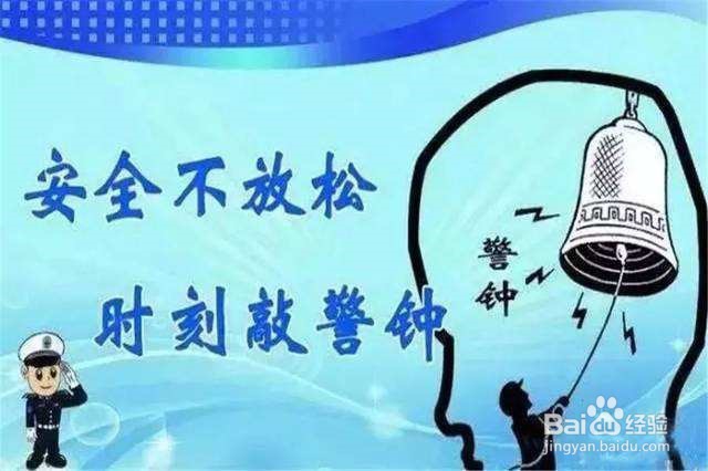 2020年元旦放假安排