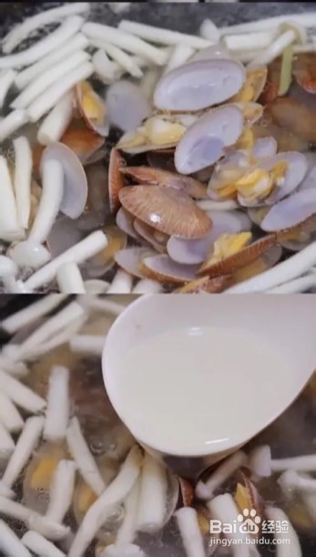 花甲鲜菇汤的做法