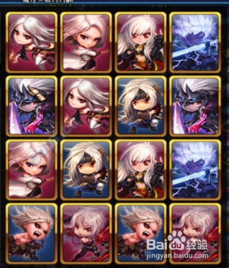 DNF魔性卡牌对对翻攻略及奖励道具礼盒