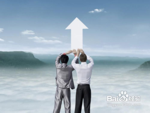 怎样做好员工情绪管理培训