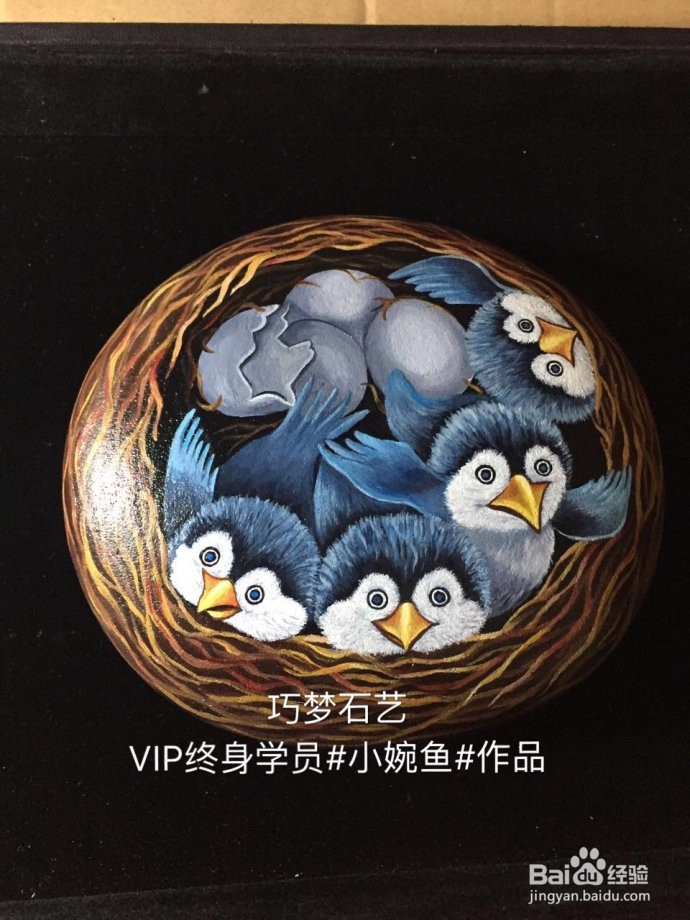 怎么画石头画(桂林山水)?
