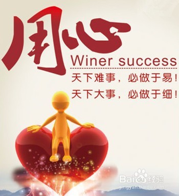 怎么让植物快速生长