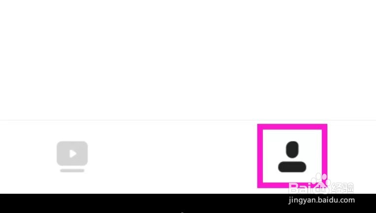 稿定视频如何清除缓存