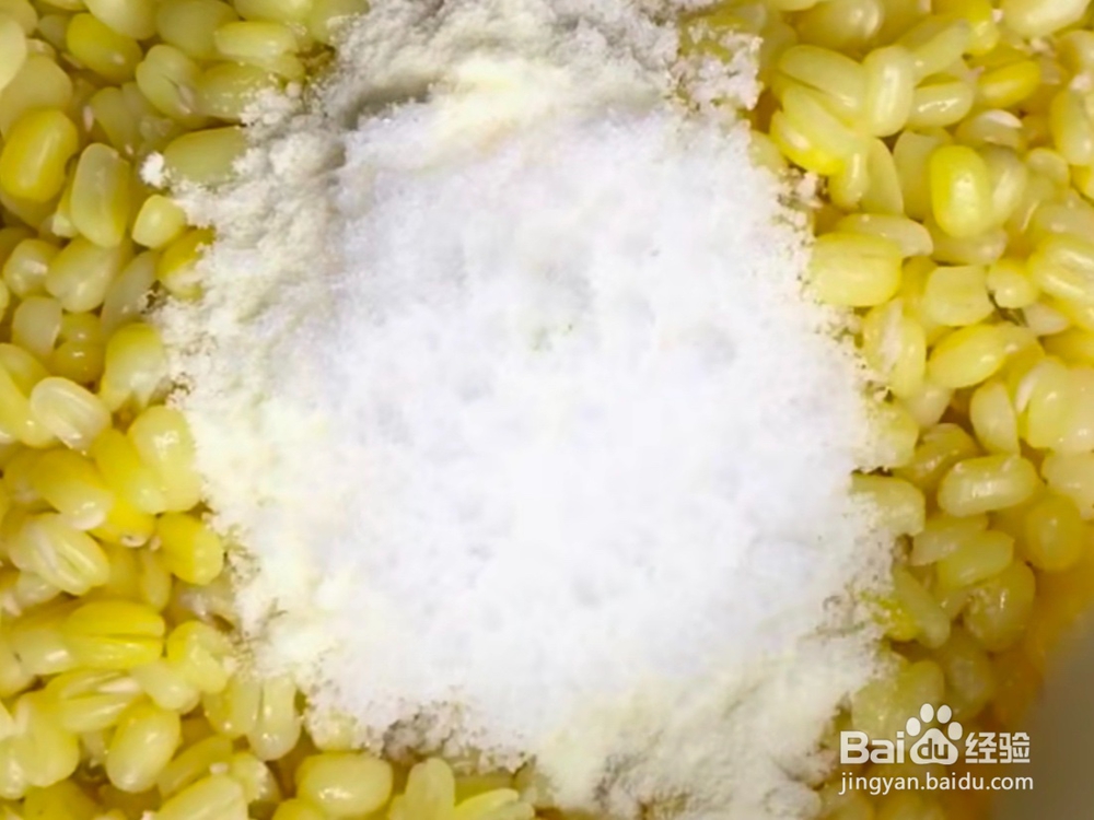 冰皮月饼怎么做