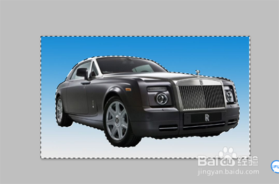 photoshop如何抠图